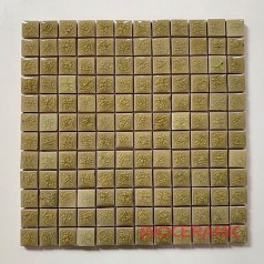 Gạch Mosaic Gân Trầm